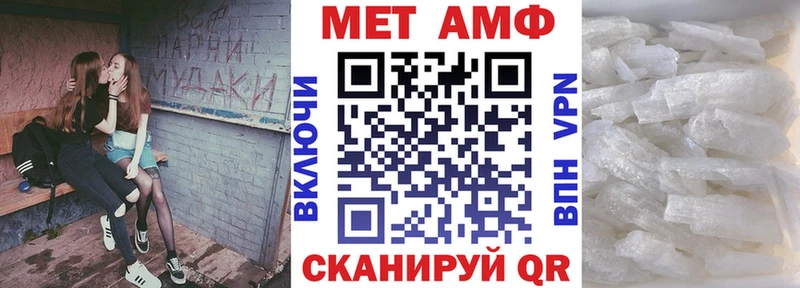 продажа наркотиков  Мамоново  АМФЕТАМИН 98% 