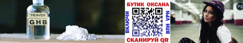 как найти   Мамоново  БУТИРАТ оксана 