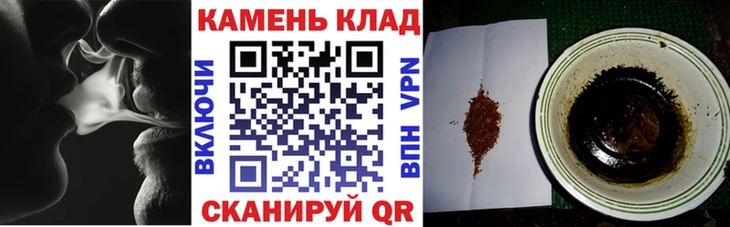 ГАШ AMNESIA HAZE где купить наркоту Мамоново