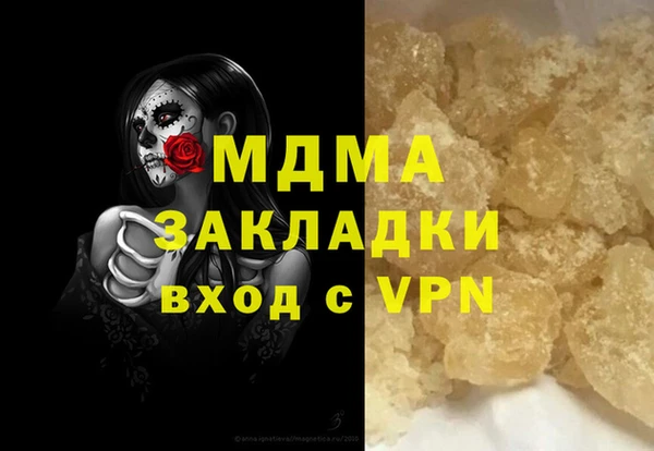 мдпв Алексин