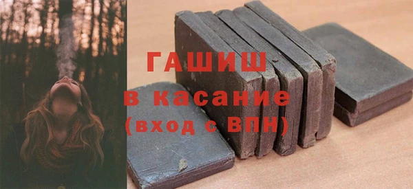 круглые Алексеевка