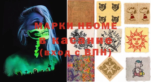 мдпв Алексин