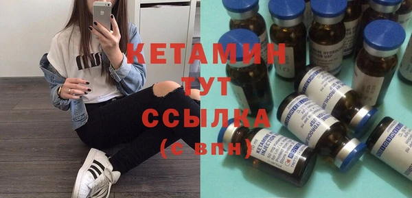 круглые Алексеевка