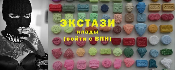 круглые Алексеевка