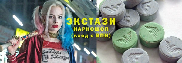 круглые Алексеевка