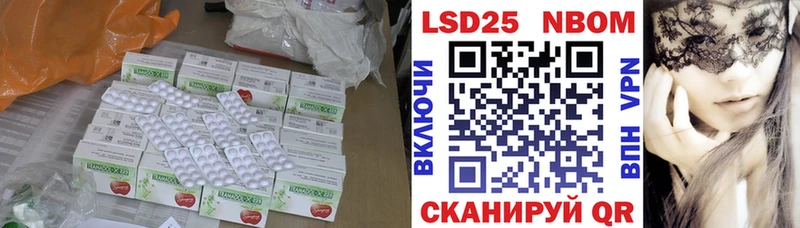 ЛСД экстази ecstasy  Мамоново 