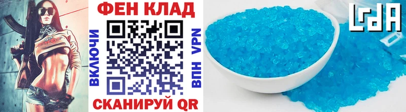 где купить наркоту  Мамоново  МЕТАМФЕТАМИН пудра 