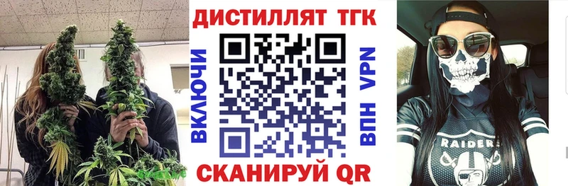 сколько стоит Мамоново ТГК жижа
